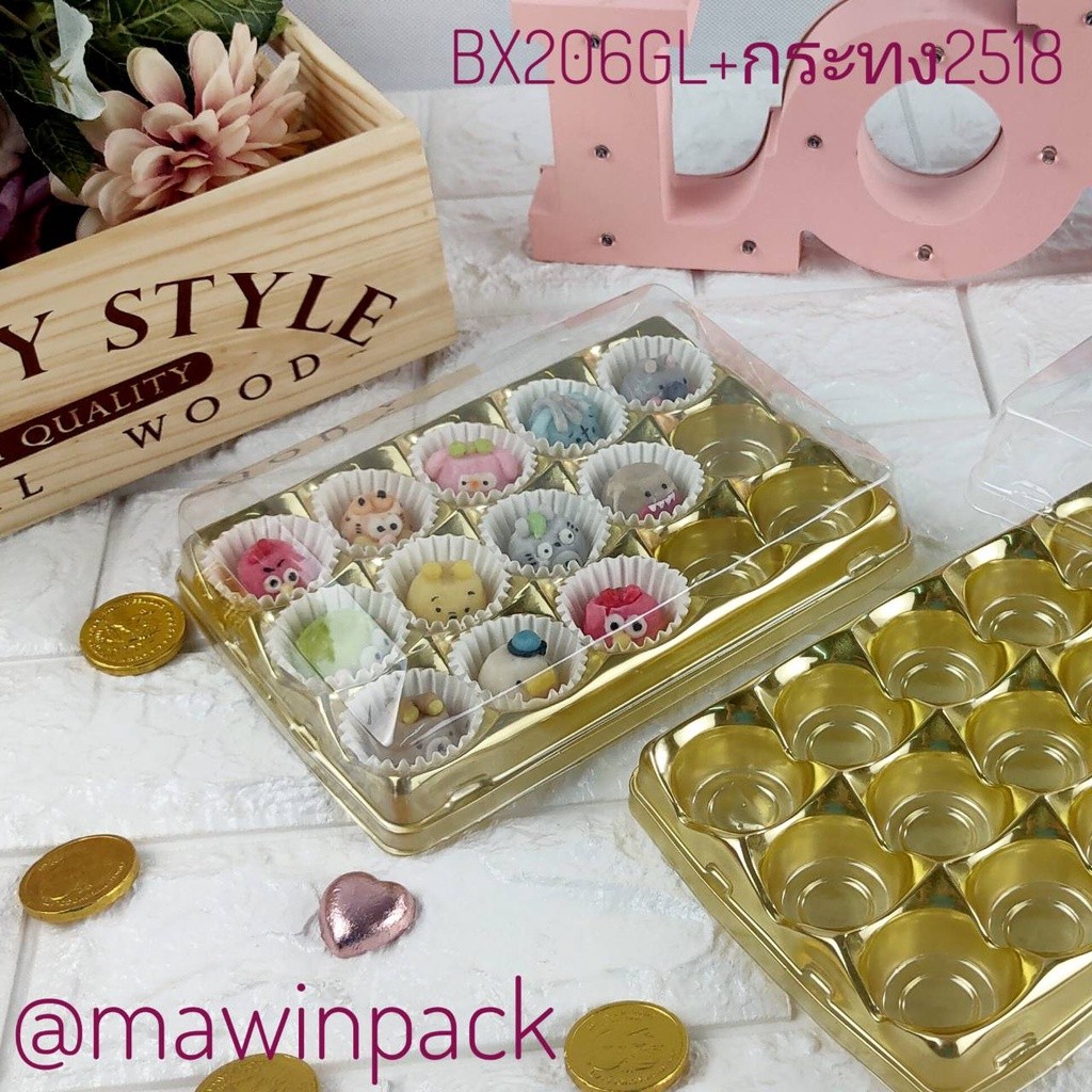 MA LOVE PACK ขายปลีก ห่อ 50ชุด กล่องเปี๊ยะ15ช่อง ฐานทอง กล่องไฮโซ15ช่องฐานทอง พร้อมฝา - รูปที่ 6