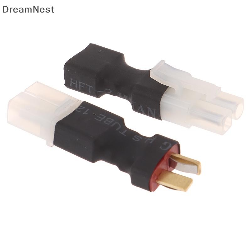 [DreamNest] Deans T To Mini Tamiya Plug Female Male Adapter Connector For RC Toy Accessories (th)