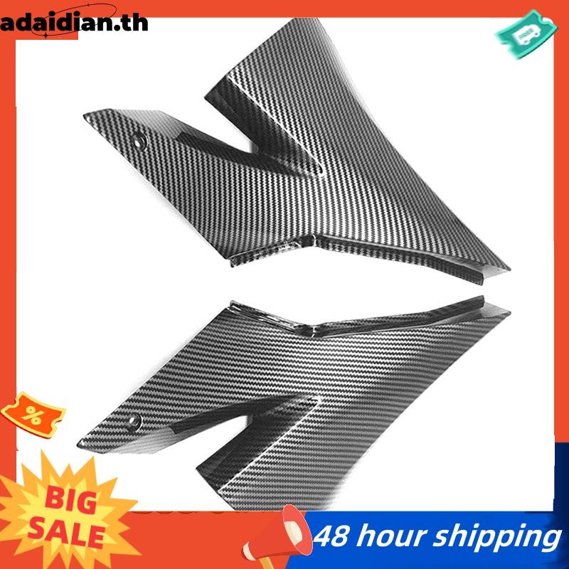 ถังด้านข้าง Trim ฝาครอบ Fairing แผง Fairing Cowl ป้องกันสําหรับ ZX10R -10R ZX10R 2004 2005