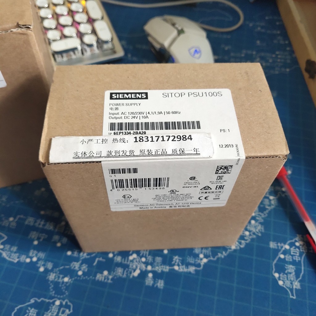 พร้อมสต็อก Original 6EP1334-3BA10/2BA20 Siemens PSU100S แหล่งจ่ายไฟ 6EP1332-2BA20