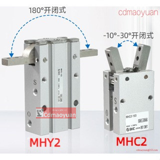 กระบอก Smc นิ้วนิวเมติก MHY2-16D-10D-20D-25D-32D tta10