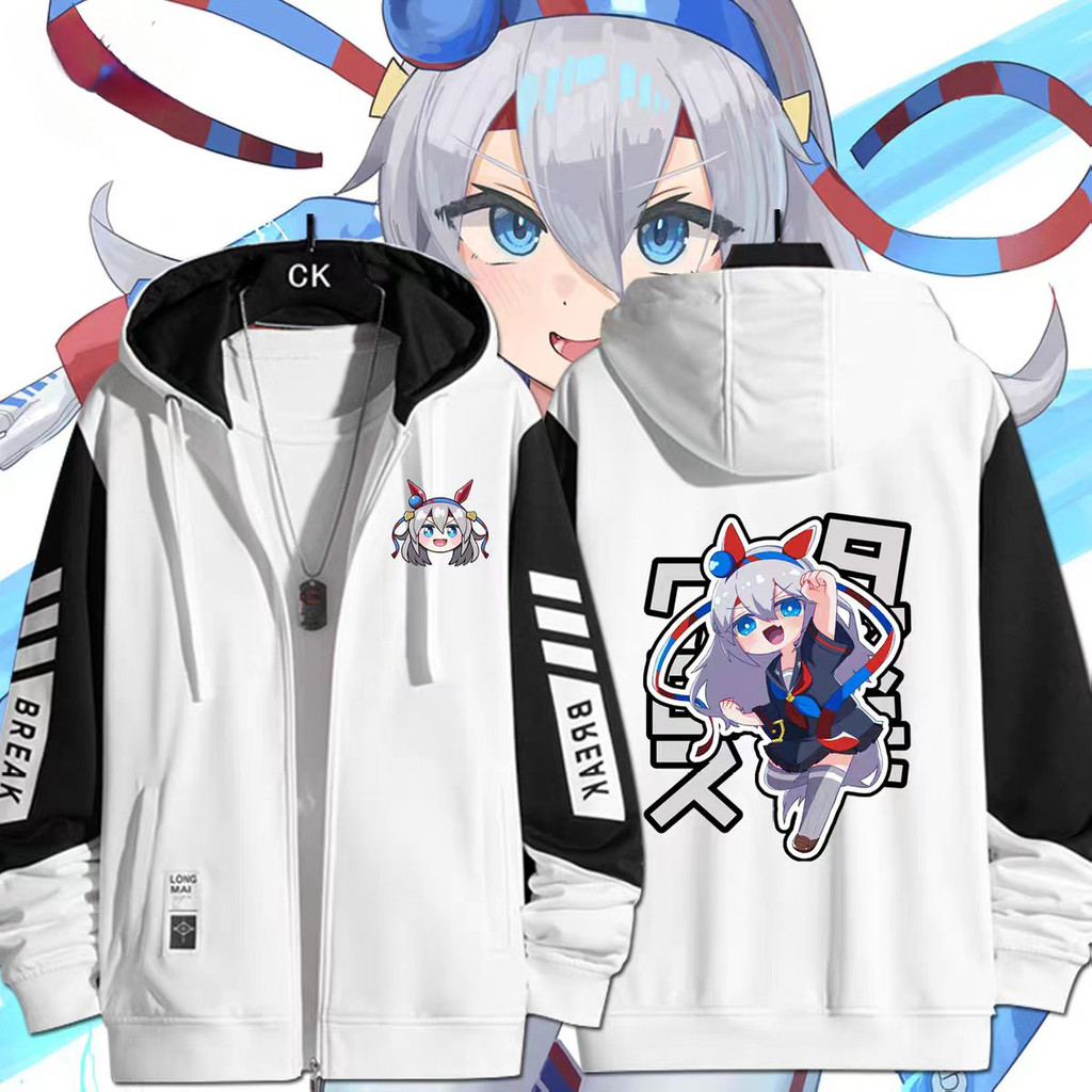 Uma Musume Derby Tamamo Cross คอสเพลย์ ฮูดี้ สไตล์ Harajuku สำหรับผู้หญิงและผู้ชาย