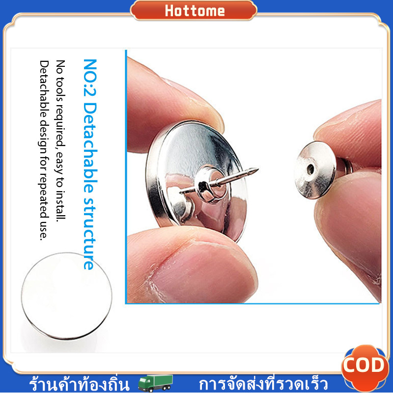 【Hottome】 หัวเข็มขัดแม่เหล็กแบบดูดซับแรงสูง ไร้ตะปู มองไม่เห็น ปุ่มคงที่ ป้องกันการรั่วไหลของแสง