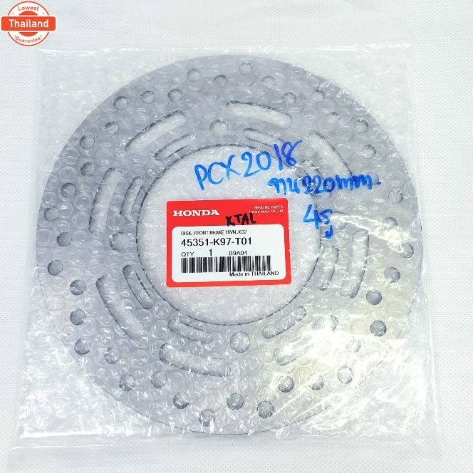 จานดิสเรคหน้า แท้โรงงานรหัส 45351-K97-T01 PCX 2018 -2021 จาน4รู ขนาด 220mm.