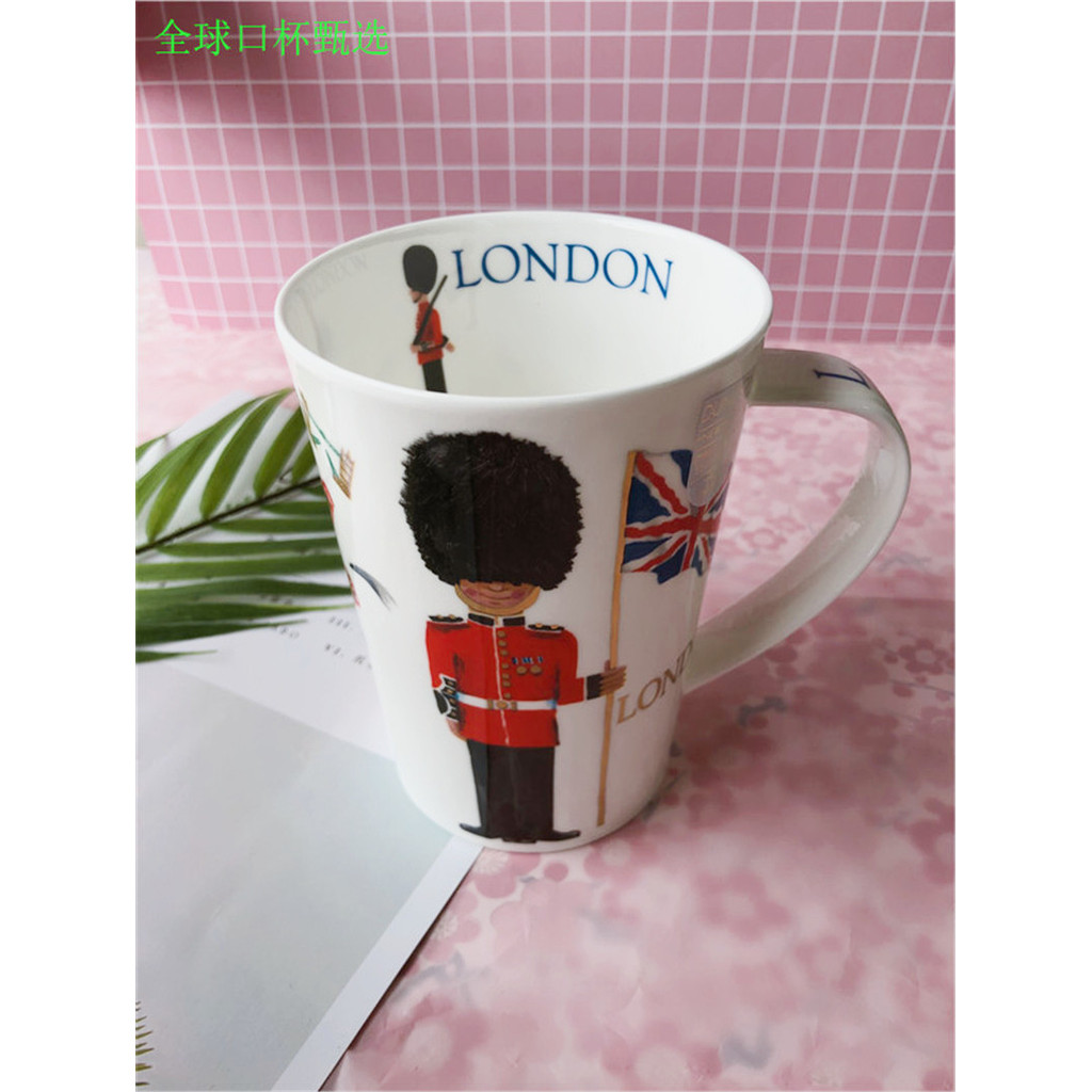 British Dunoon Dunoon Bone China Mug Tea Water Cup Office Ceramic Creative Coffee Cup London Soldier