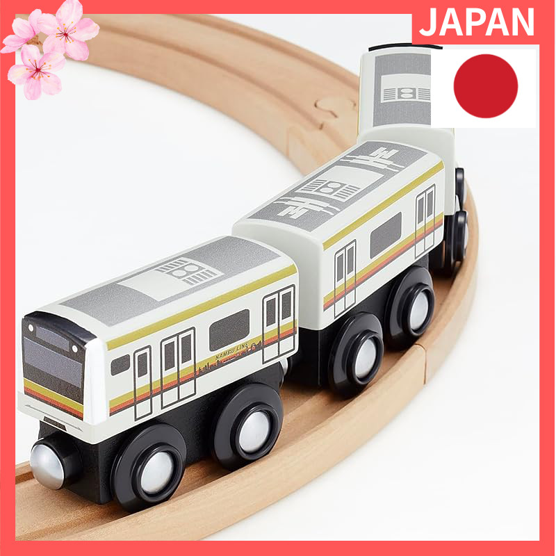 mokuTRAIN E233 Series Nambu Line【Direct from Japan】
