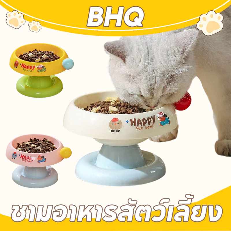 BHQ ชามอาหารสัตว์เลี้ยง ชามข้าวแมว 2ชั้น ชามสแตนเลส การออกแบบถ้วยดูดลื่น กินง่าย ไม่ทำร้ายคอ