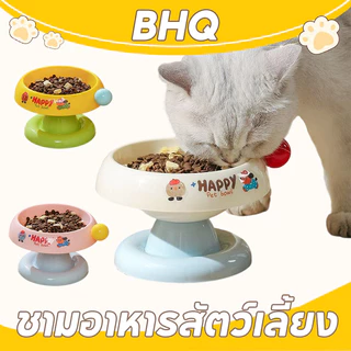 BHQ ชามอาหารสัตว์เลี้ยง ชามข้าวแมว 2ชั้น ชามสแตนเลส การออกแบบถ้วยดูดลื่น กินง่าย ไม่ทำร้ายคอ