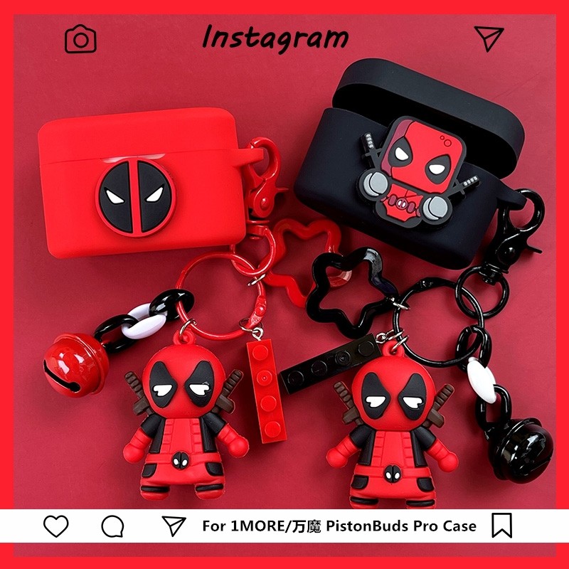 เหมาะสําหรับ 1MORE/PistonBuds Pro PistonBuds Noise Cancelling รุ่นชุดหูฟังบลูทูธเคสซิลิโคนสีดําสีแดง