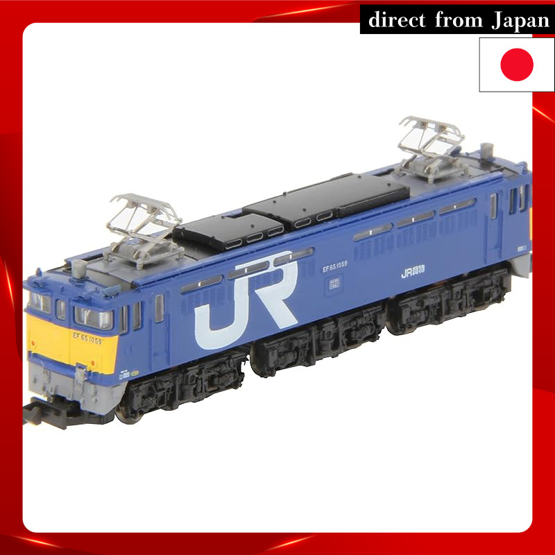 Rokuhan Z Gauge EF65 Type 1000 Series No. 1059 JR Freight Test Paint T035-5 Model Train Electric Loc