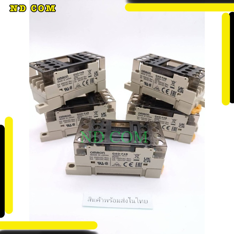 Omron G6D-F4B DC24V TERMINAL RELAY ช็อกเก็ตรีเลย์ หน้าคอนแทค 5A 250VAC 5A 30VDC งานคุณภาพสูง