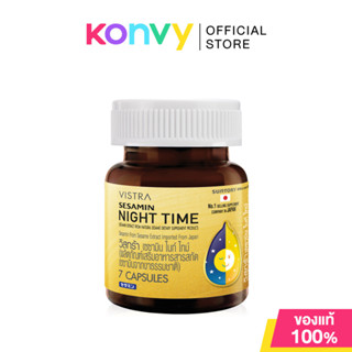 VISTRA Sesamin Night Time 7 Capsules วิสทร้า ผลิตภัณฑ์เสริมอ…