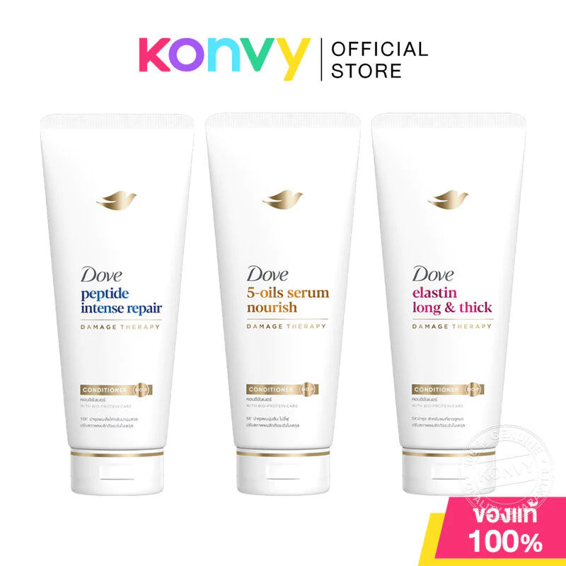 Dove Conditioner โดฟ ครีมนวดผม 350ml (Intense Repair/5-Oils Serum/Elastin Long&Thick)