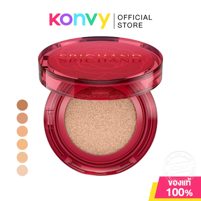 Srichand Super Coverage Always Matte Cushion SPF50+ PA++++ 14g ศรีจันทร์ คุชชั่นเนื้อแมท