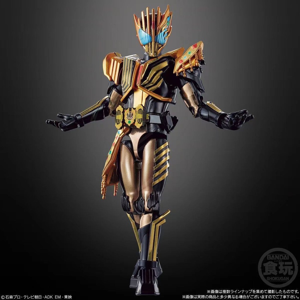 Kamen Rider Bandai ยี่ห้อใหม่ Kamen Rider Gochad 04 Bullets x Tyrannosaurus UFO Goodwill Rajed Movab