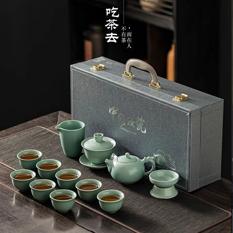 Master-level celadon Ru เตาเผาชุดชา 2024 Home Office Niche/大师级青茶具家用套装2024办公室小客泡盖茶礼盒0912