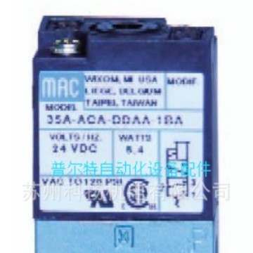 โซลินอยด์วาล์ว MAC อเมริกันดั้งเดิม 35A-ACA-DDBA-1BA 35A-ACA-DDAA-1BA