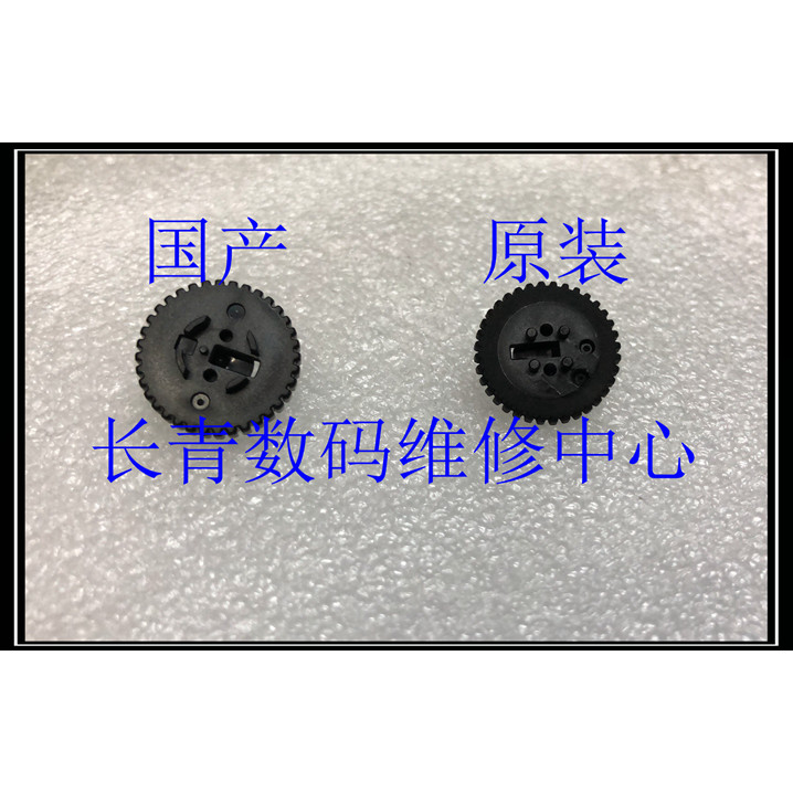 เหมาะสําหรับ Canon 6D 70D 5D4 5D3 ปุ่มชัตเตอร์รูรับแสง Puller Dial Roller