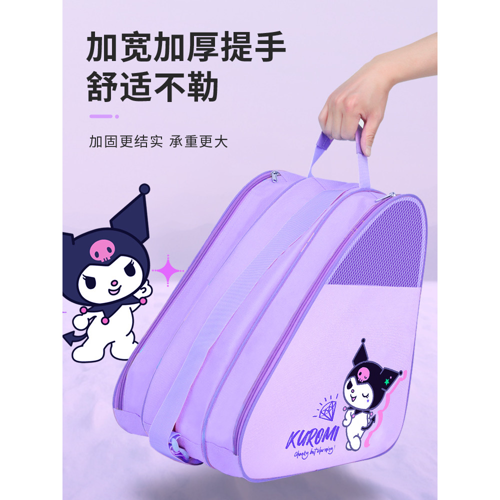 Kuromi Roller Skate Bag Children Roller Skates Storage Bag Large Capacity Cool Backpack Roller Skate