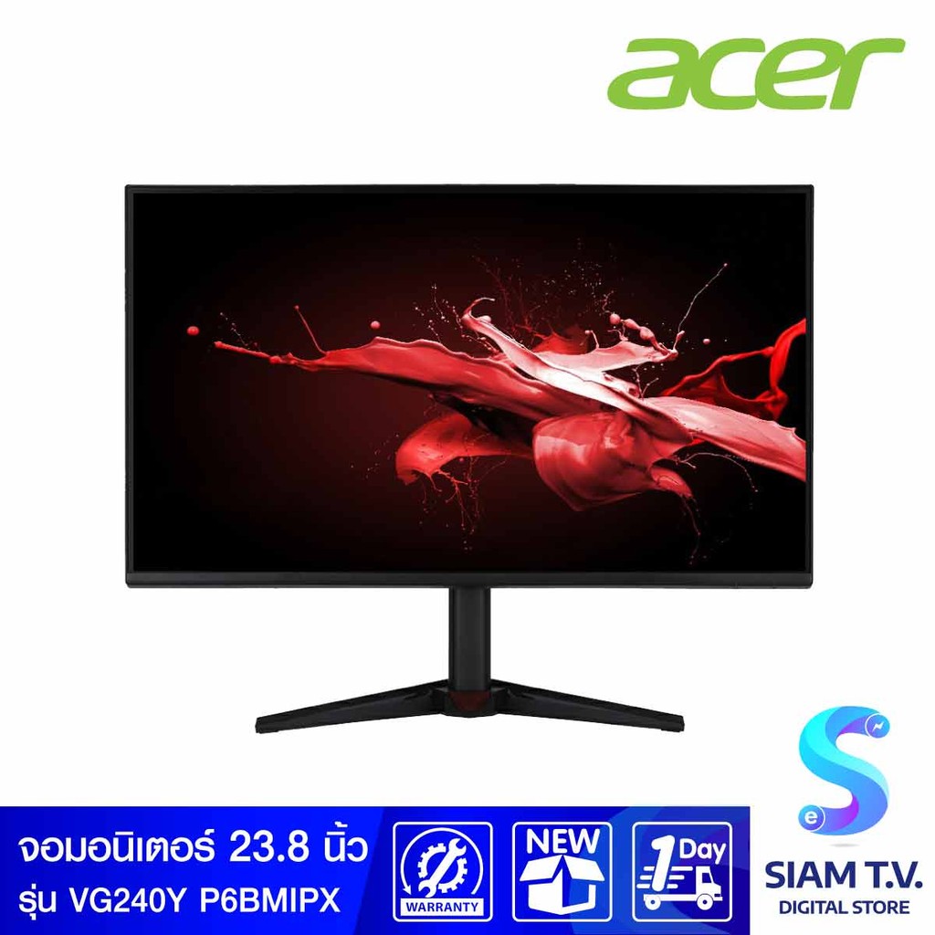 MONITOR (จอมอนิเตอร์) ACER VG240Y P6BMIPX- 23.8 INCH โดย สยามทีวี by Siam T.V.