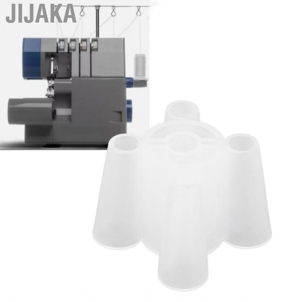 jijaka-th พลาสติกเกลียวด้ายยืนสำหรับการใช้งานของอะแดปเตอร์จักรเย็บผ้าด้วย 14CG744 14CG754 14HD854 Ho