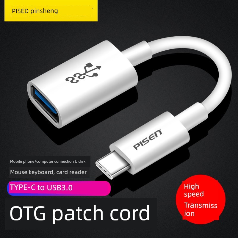 usb hub type c usb hub Pinsheng Android Phone U Disk oppo Adapter