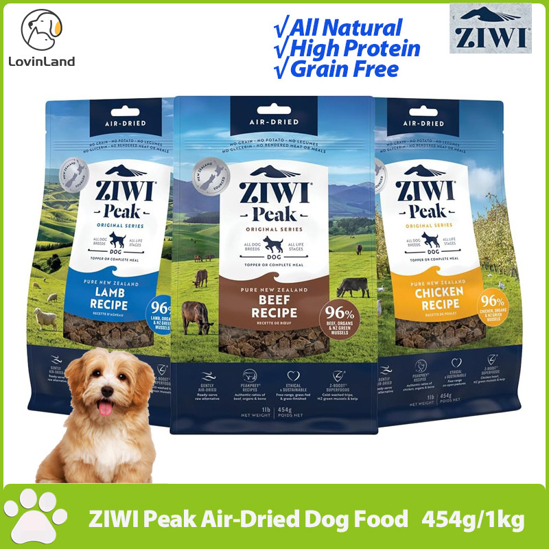 ZIWI Peak Air-Dried อาหารสุนัขทั้งหมดธรรมชาติโปรตีนสูงฟรี Limited Ingredient Superfoods 454g/1kg