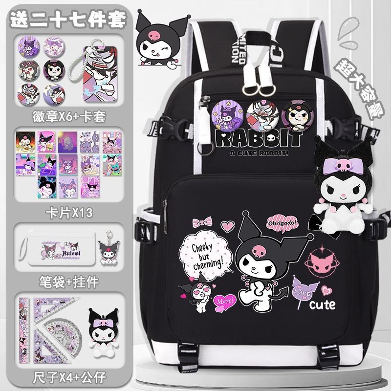 กระเป๋าเป้ Kuromi น่ารัก ลดภาระ ป้องกันกระดูกสันหลัง คุณภาพสูง กันฝุ่น ความจุขนาดใหญ่ - รูปที่ 4