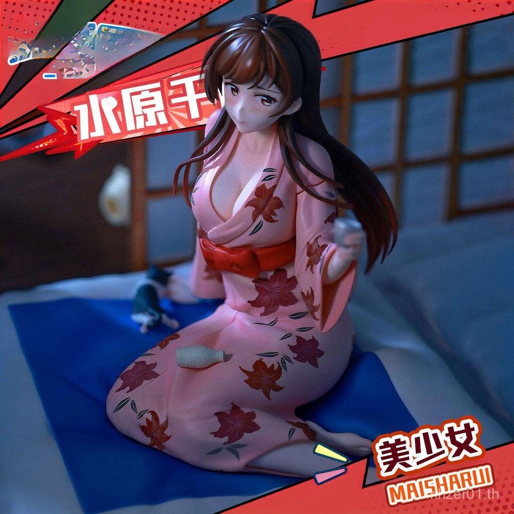 GK Suwon Overseas MUK MUK [Chizuru นําเข้า Yukata อินเทรนด์ Play Model] Ver คุณภาพของขวัญทํามือ