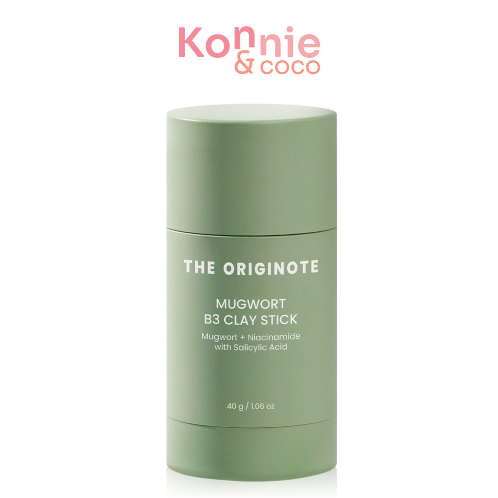 The Originote Mugwort B3 Clay Stick Mask 40g มาสก์โคลนรูปแบบแท่ง.
