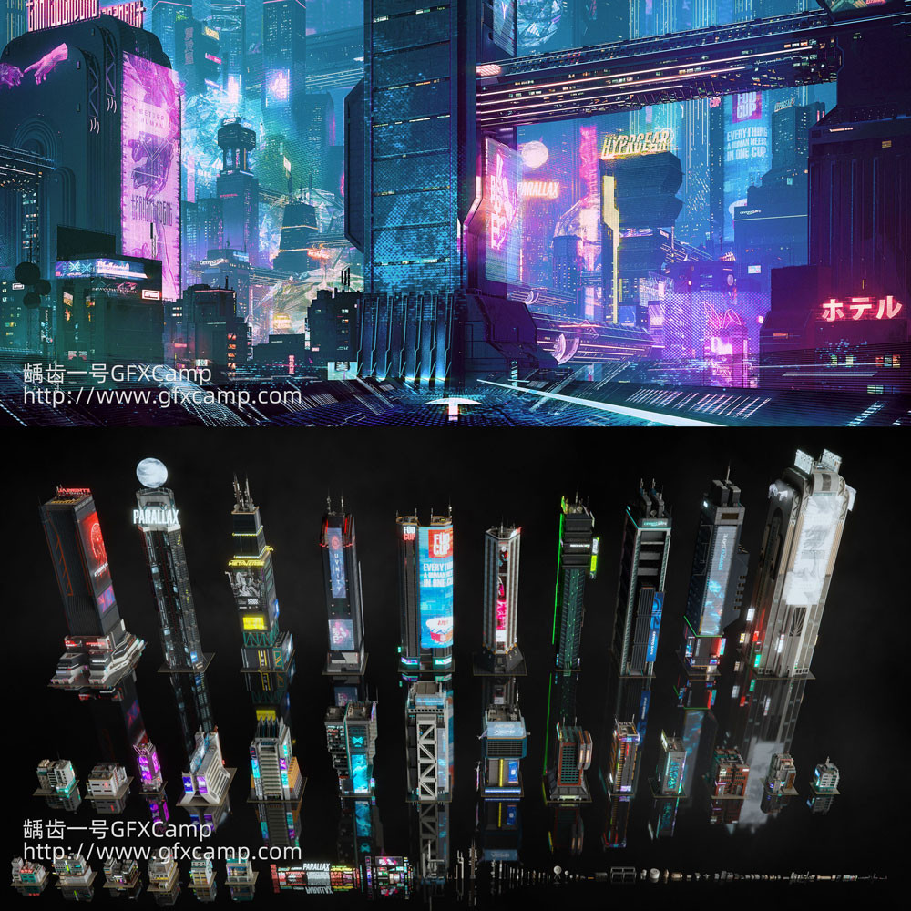 Cyberpunk Future Sci-Fi Building Building 3D รุ่น C4D/MAX/FBX/OBJ/Maya/เครื่องปั่น ฯลฯ