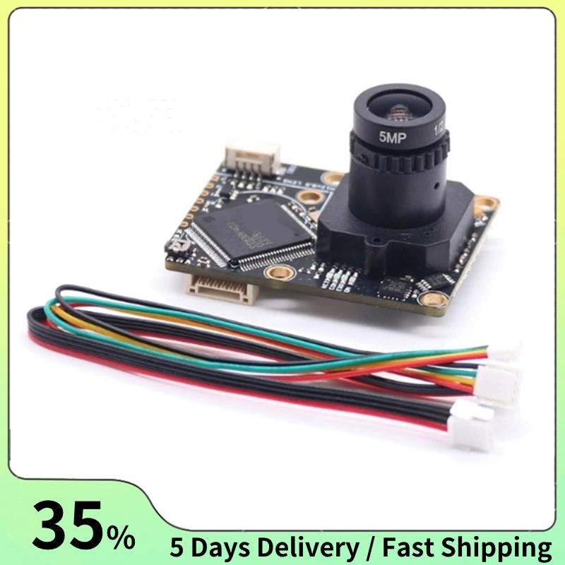 PX4FLOW Optical Flow Sensor กล้องอัจฉริยะสําหรับระบบควบคุมการบิน PX4 ไม่มี MB1043