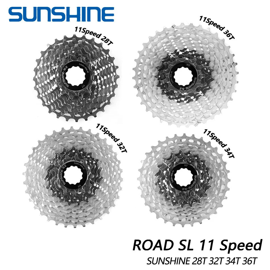 สลีดจักรยาน SUNSHINE SL 11 Freewheel สำหรับเสือหมอบและจักรยานกรวด ระบบ HG น้ำหนักเบาเพียง 219g