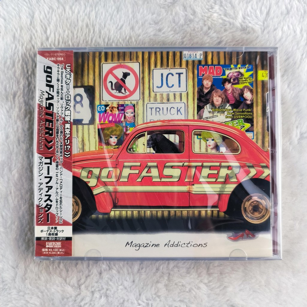 Z994 goFASTER อัลบั้มซีดี Magazine Addictions C0103