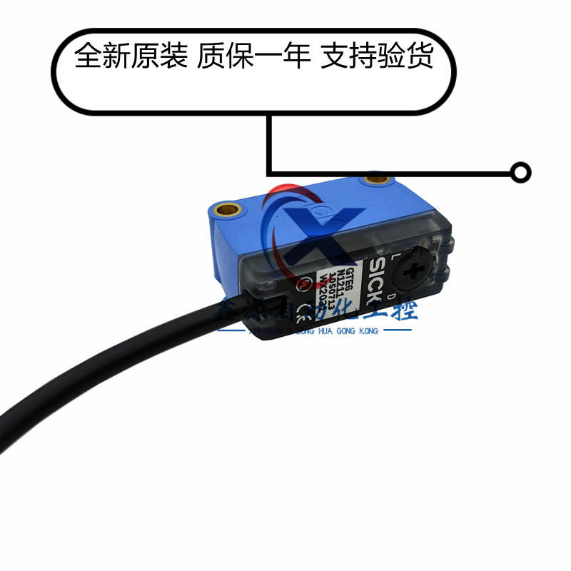 SICK SICK โฟโตอิเล็กทริคสวิตช์ GTE6-N1212 GTB6-P1212 GSE6-N1112 GL6-P1112