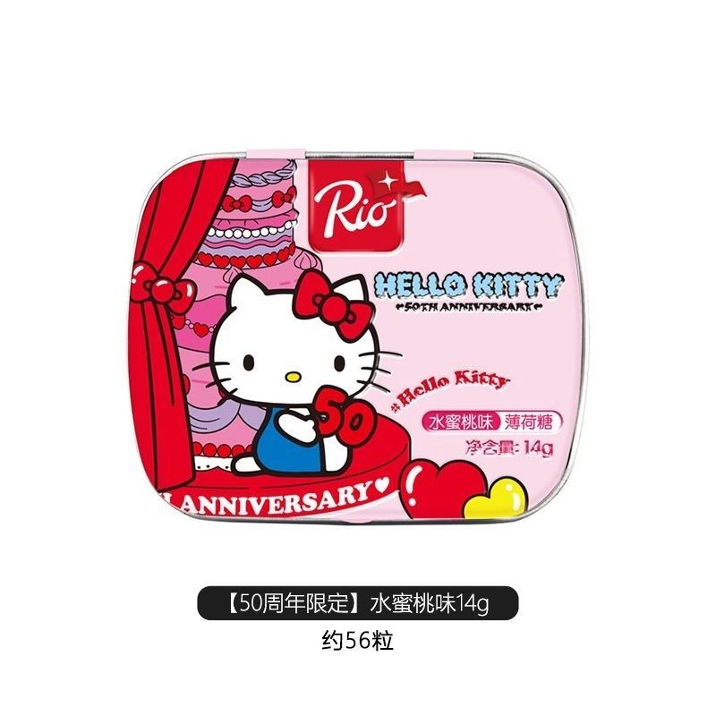 0923Rio Ruio ลูกอมมิ้นต์ปราศจากน้ําตาลรสผลไม้กล่องดีบุกแบบพกพาลมหายใจสดชื่นคอร์เซ็ตลูกอมซูเปอร์มาร์เ