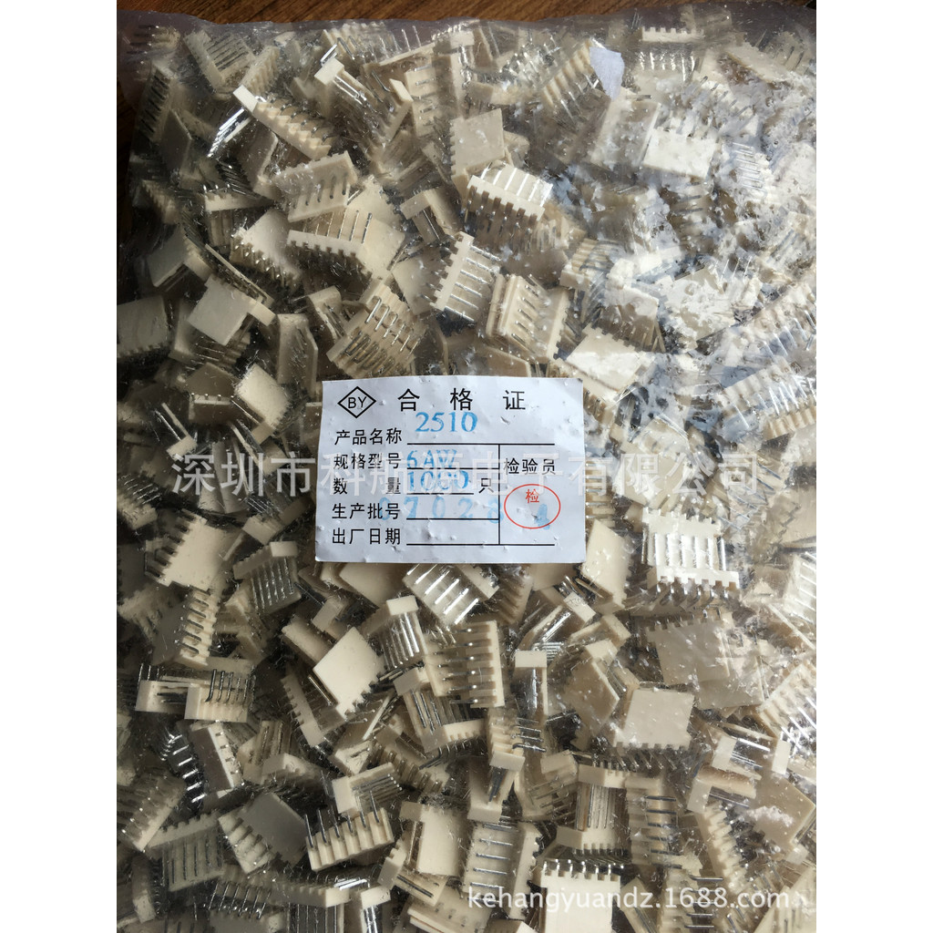 โรงงานขายตรงเชื่อมต่อ 2510-6AW ปลั๊กตรง 90 องศาแบนโค้ง Pin 2.54 มม.Pitch 6PW Pin Holder