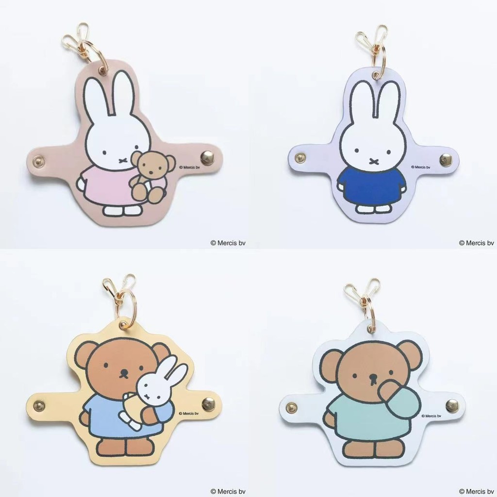 miffy keychain ญี่ปุ่น miffy miffy พวงกุญแจการ์ตูนน่ารัก Bruna Boris เคสป้องกันกุญแจรถพวงกุญแจจี้