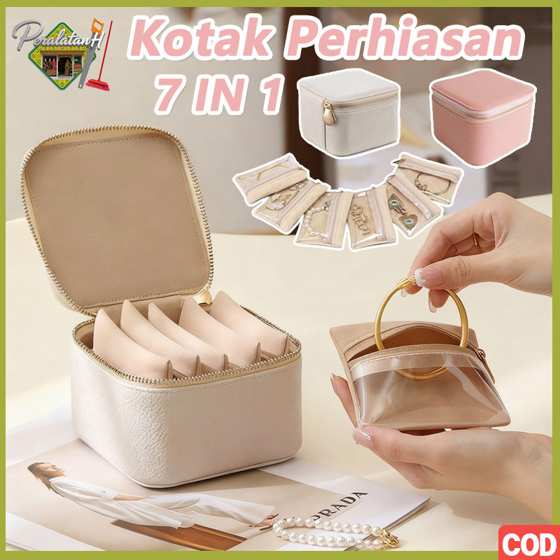 PH 7 IN 1 กล่องเครื่องประดับหรูหรากล่องเครื่องประดับสร้อยคอและแหวนกระเป๋าเก็บสําหรับสร้อยข้อมือเดินท