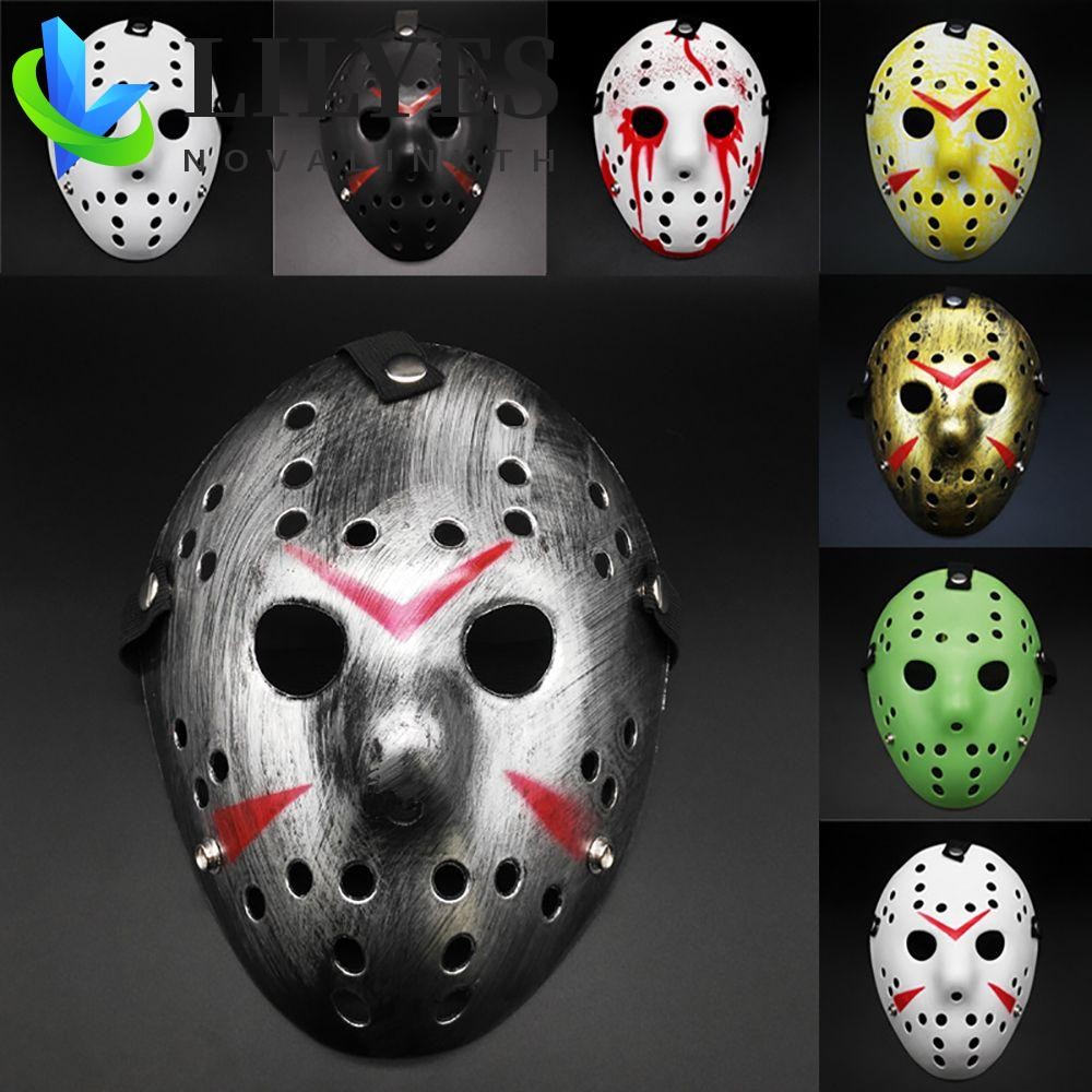 LILYES Masquerade Mask Hockey เครื่องแต่งกายสยองขวัญปาร์ตี้เทศกาล Carnival Party Mardi Gras Eye Mask