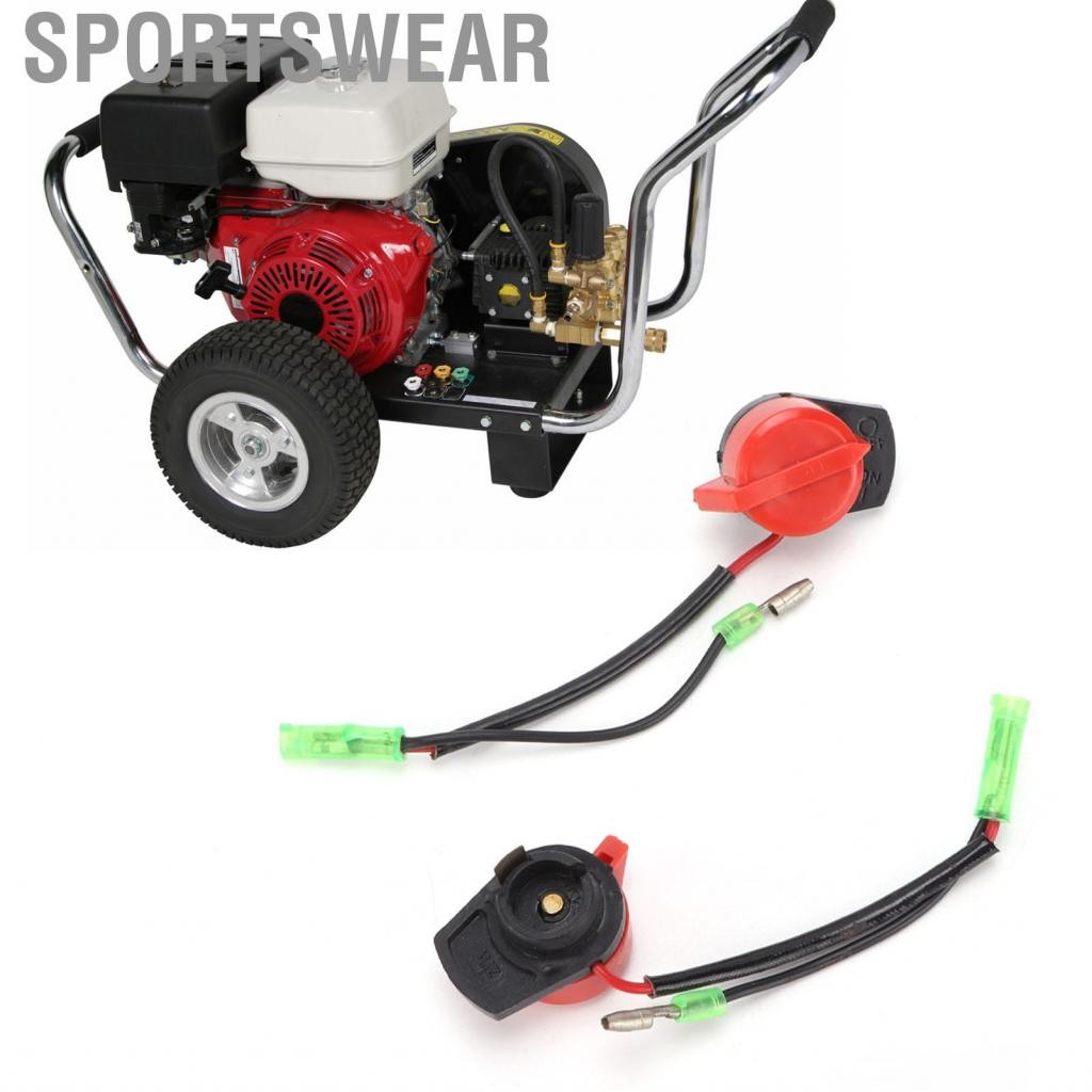 Sportswear เครื่องยนต์ Sportswear 2PCS ON OFF STOP SWITCH 36100-ZE1-015 สำหรับ Honda GX160 GX200 GX2