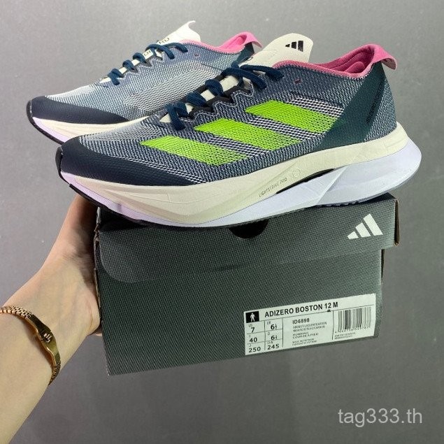รองเท้าวิ่งผ้าใบสำหรับผู้ชายและผู้หญิง Adizero Adios Pro 4 พร้อมแผ่นคาร์บон ใช้ได้ทั้งวิ่งและการเดิน