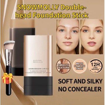 ฟรี ของขวัญSNOWMLLY Double-head Foundation Stick Foundation Brush 20g มอยเจอร์ไรเซอร์, ควบคุมความมัน