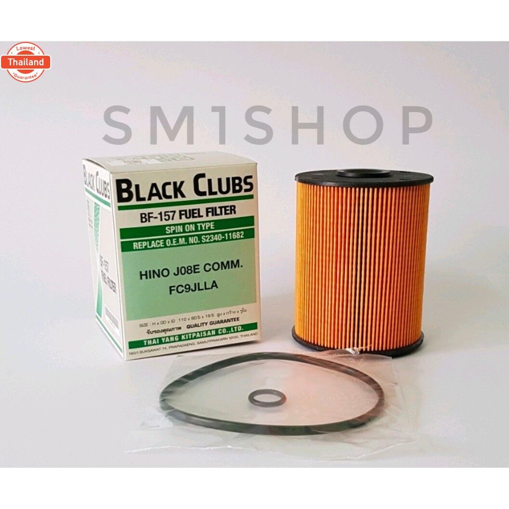 กรองเชื้อเพลิง กรองโซล่า Hino J08E Comm /FC9JLLA BF-157 ฮีโน่