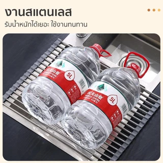 ชั้นวางจานคว่ำจานแบบม้วนขึ้นได้ ตะแกรงคว่ำชามพับเก็บได้ ชั้นวางต ที่คว่ำ สแตนเลส พับเก็บ ชั้นวางตะแกรงระบายน้ำสเตนเลสแบบพับ ที่วางชามบนซิ้งค์ ตนเลสแข็งแรงสำหรับผัก/ผลไม้/จาน/แก้ว ของเก็บได้
