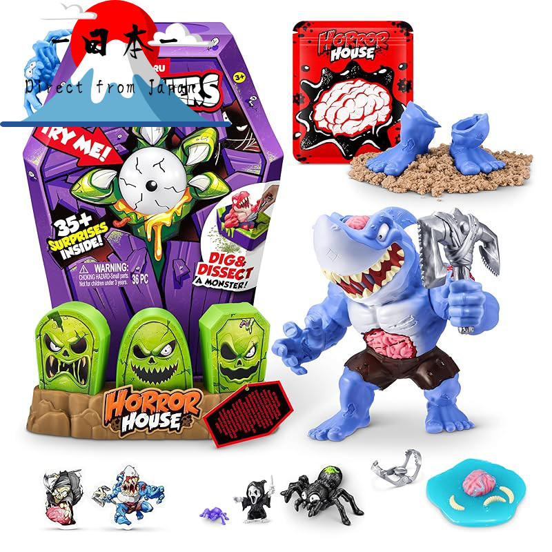 [Direct from Japan]
Smashers Mega Horror House (Blue) by ZURU - Interactive Toy for Collection, Suit