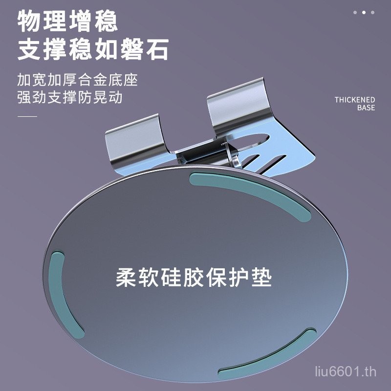 All-Metal Desktop ขาตั้งโทรศัพท์มือถือพับหมุนคนขี้เกียจไล่ละคร Live Multi-Function R4CD