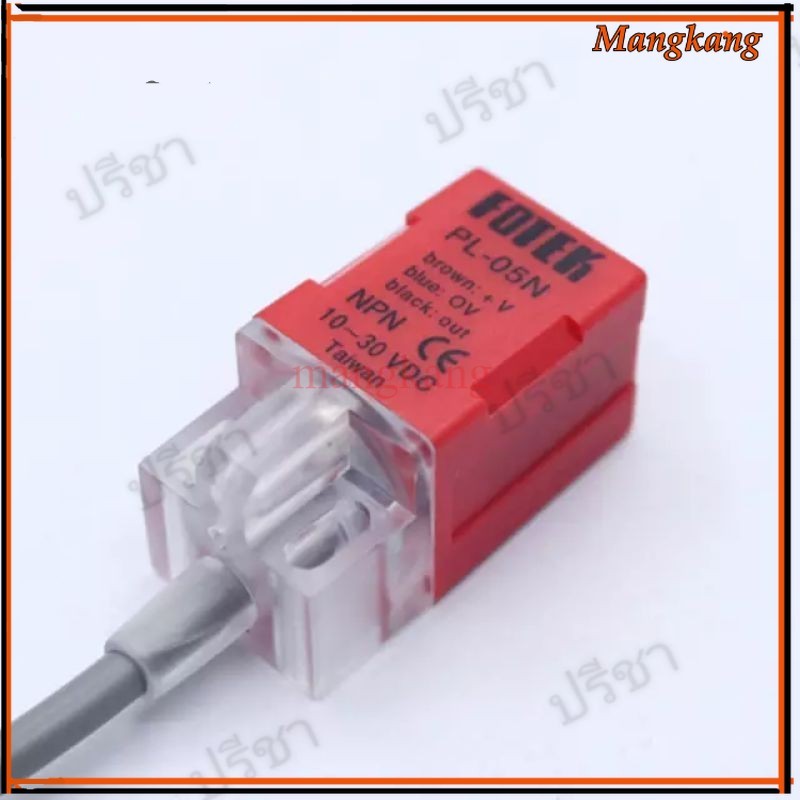 ส่งใวมาก PL-05N 5 มม.NPN out DC10-30V ตัวเหนี่ยวนำ Proximity Sensor แท้ราคาโรงงาน