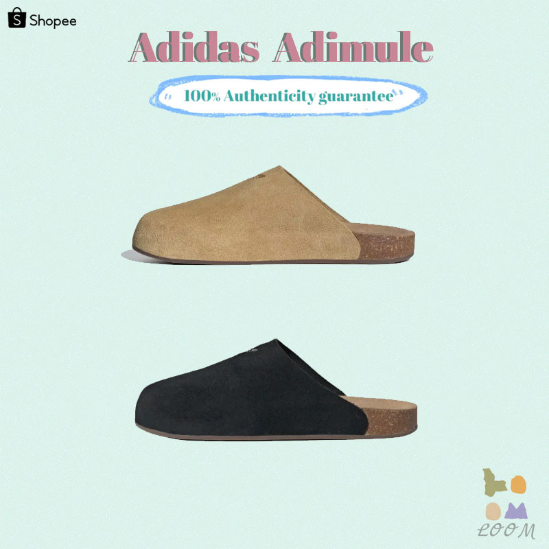 ✨พรีออเดอร์（100% รับประกันของแท้）Adidas originals Adimule JR3587/JP8729/JS0705/JR3586/JP8732/JP8731 