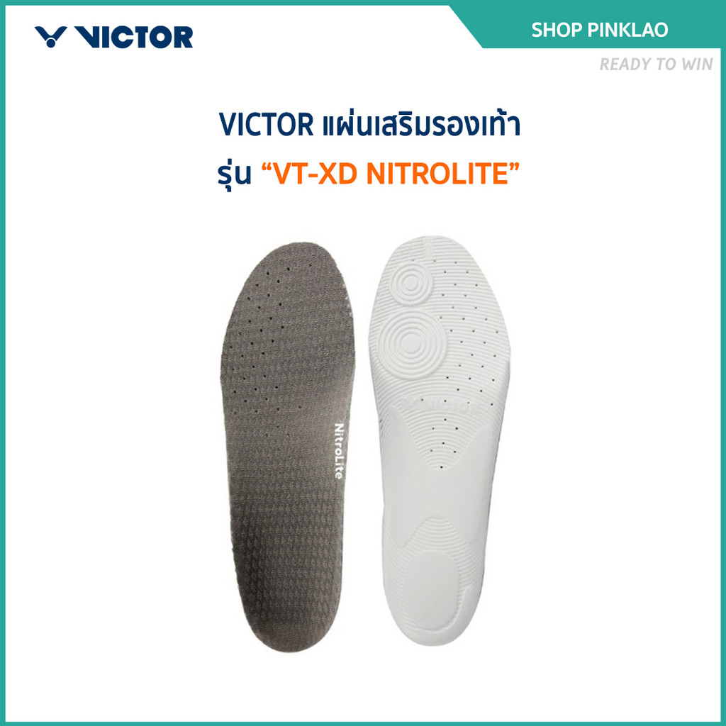 VICTOR แผ่นรองพื้นรองเท้า รุ่น VT-XD NITROLITE